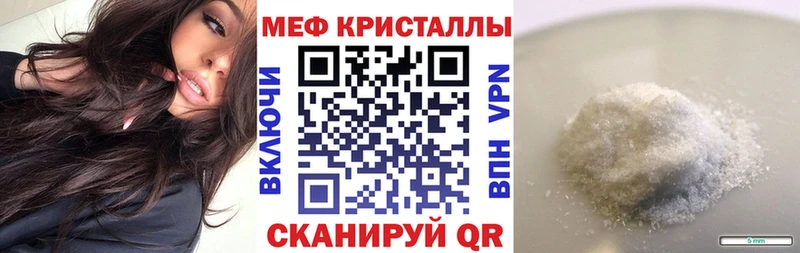 Купить наркоту Бабушкин Alpha-PVP Cocaine