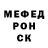 Метамфетамин Methamphetamine KM Davis