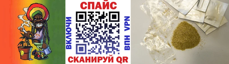 OMG как войти  Бабушкин  БУТИРАТ бутик 