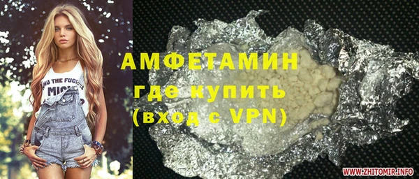 метадон Михайлов