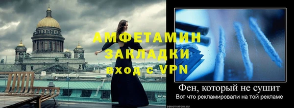 метадон Михайлов