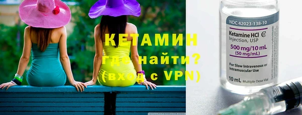 метадон Михайлов