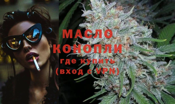 метадон Михайлов
