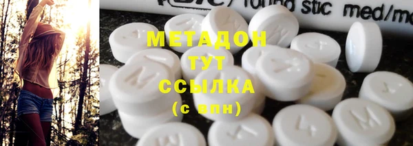 метадон Михайлов
