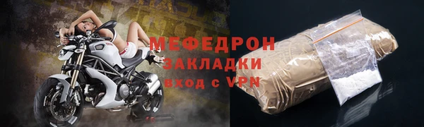 метадон Михайлов