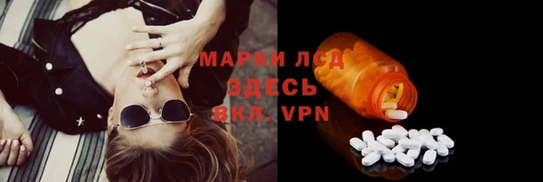 метадон Михайлов