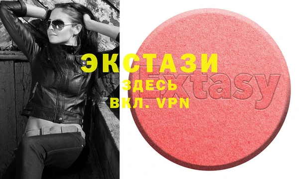 метадон Михайлов