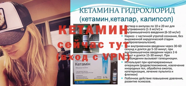 метадон Михайлов