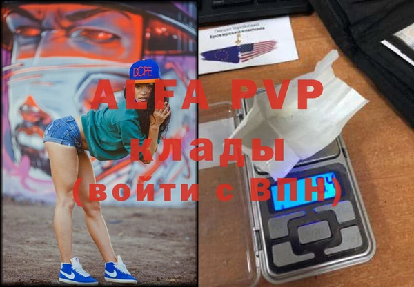 метадон Михайлов