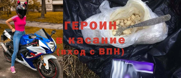 ALPHA PVP Михайловск