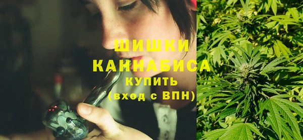 мескалин Михайловка