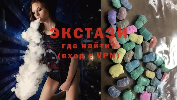 ALPHA PVP Михайловск