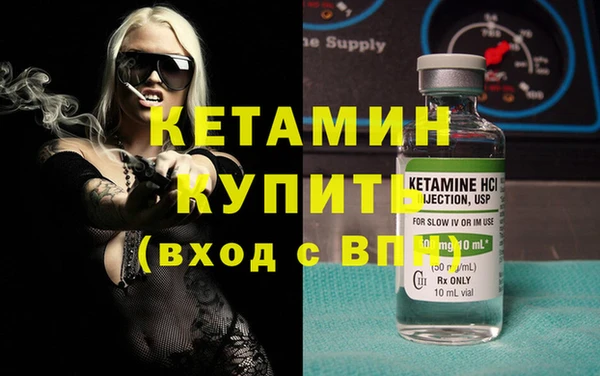 метадон Михайлов