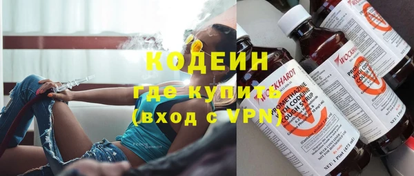 метадон Михайлов