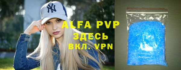 метадон Михайлов