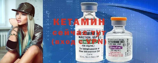 метадон Михайлов