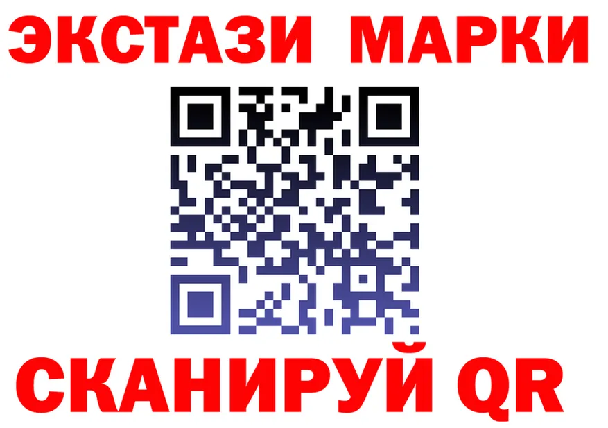 АМФ Premium зеркало площадка MEGA Бабушкин